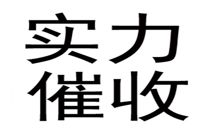 信用卡逾期处理顺序如何？